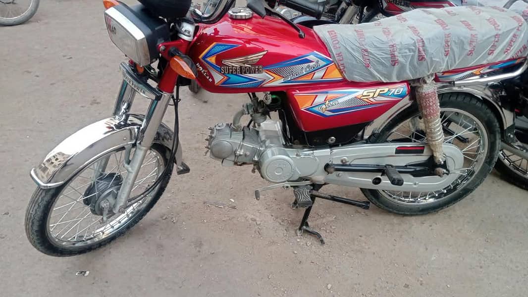 super power 7