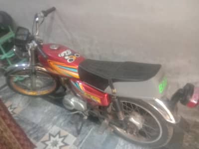 bike for urgent sale
