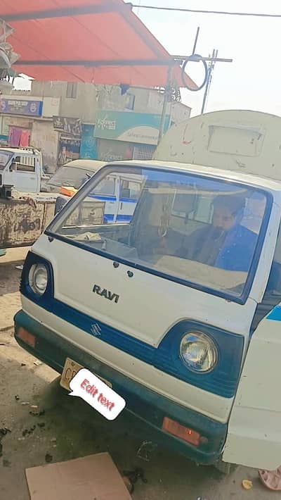 Suzuki Ravi