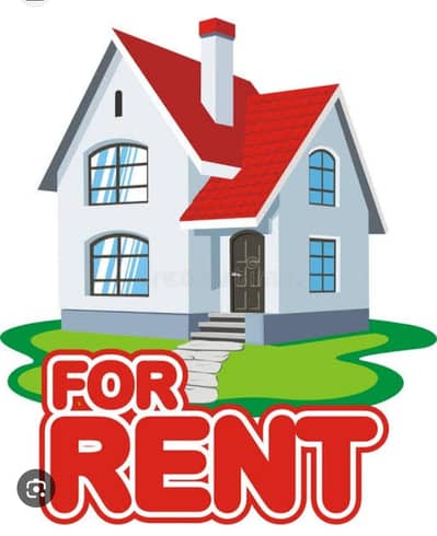 House For Rent