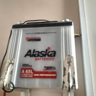 Alaska A65L Modal 50AH