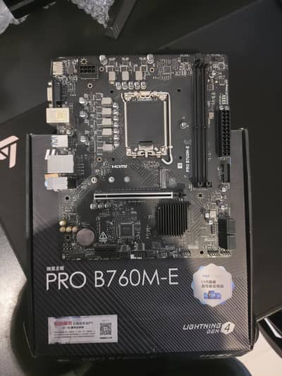 MSI B760M-E DDR5 NEVER USED JUST BOX OPENED