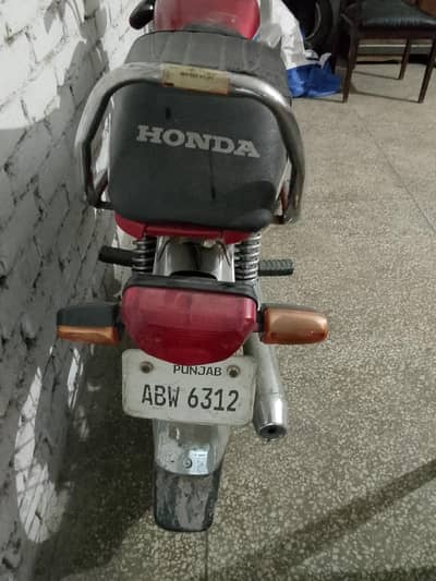 urgent sale