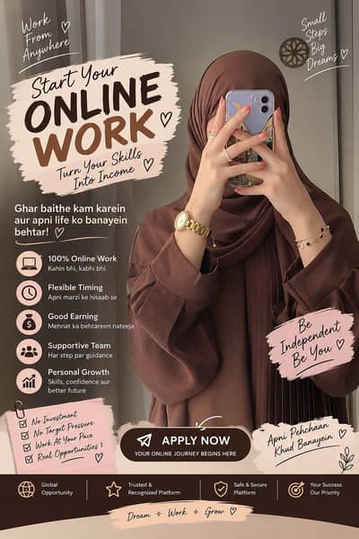 work of home
