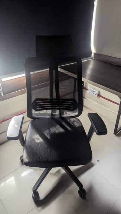 highted chair