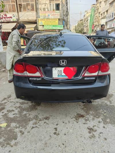 Honda Civic VTi Oriel Prosmatec 2010