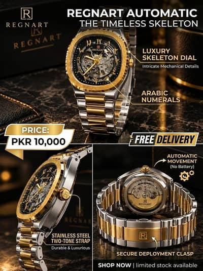 Thats watch is amazing and unique watch