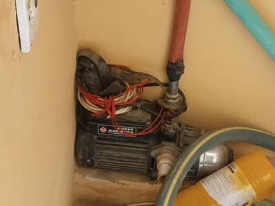 Water Motor Sucction Pump