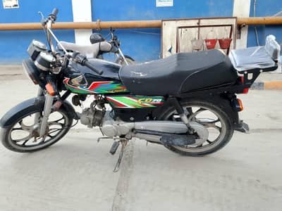 Honda CD70