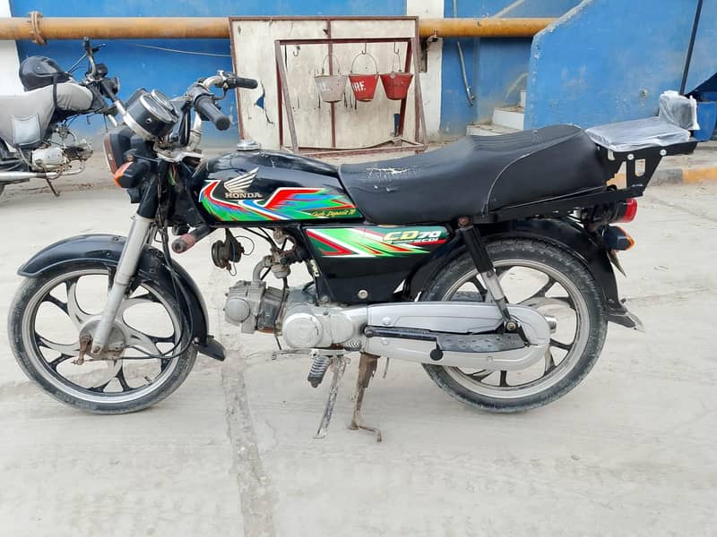 Honda CD70 1