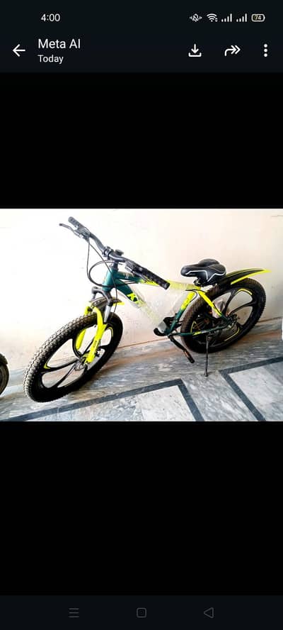 26inch 7 gears like new zero metar