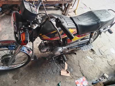 Metro bike ha yes ha
