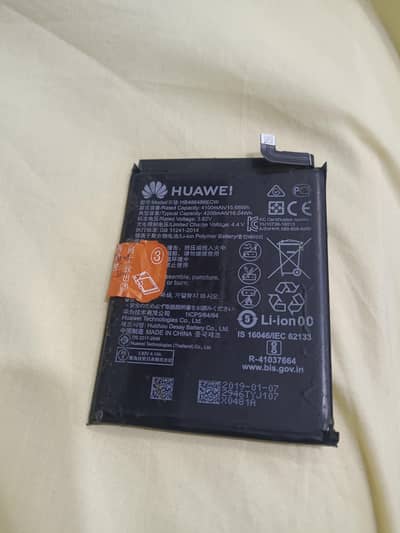 battery 100% original