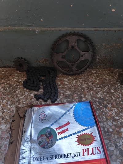 chain Garari set for sale