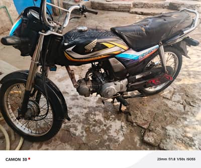 Honda 70.2019