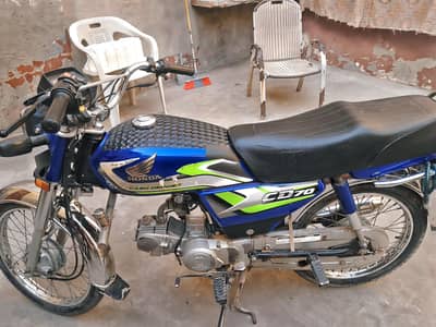 Honda CD 70 2025 Model Total Genuine