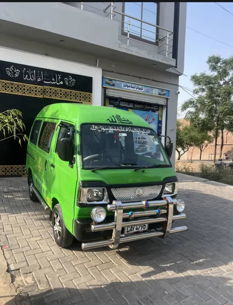 Suzuki  Bolan 2015 Model 1