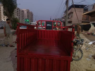 Hi speed 150cc loader rickshaw