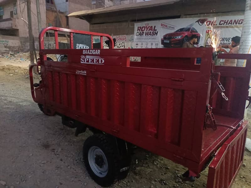 Hi speed 150cc loader rickshaw - Rickshaw & Chingchi - 1120898730