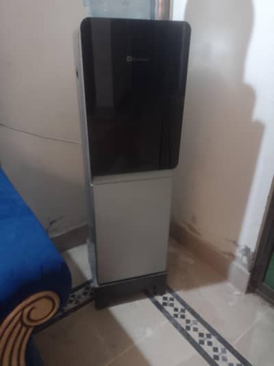 brand new condition dispnasor with