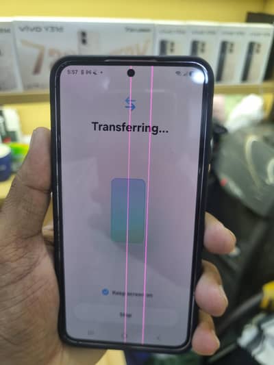 Samsung Mobile S23