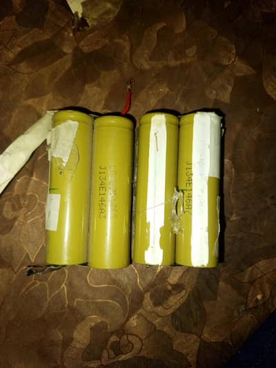 lithium cell 18650