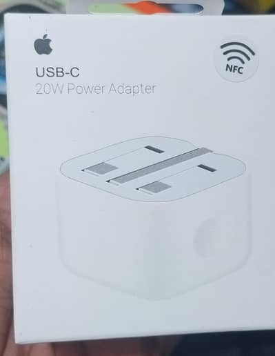 Beat quality adopter