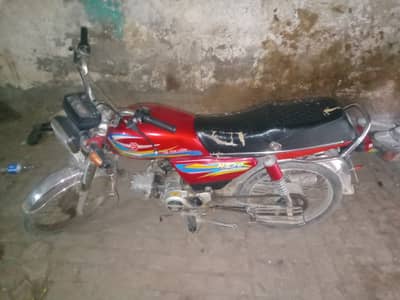 Sell bike