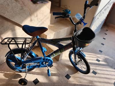 bycycle
