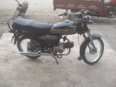 union star 2023 model 70cc