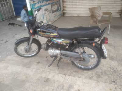union star 2023 model 70cc
