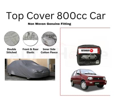 Mehran & Cuore Non Woven Car Top Cover - Waterproof