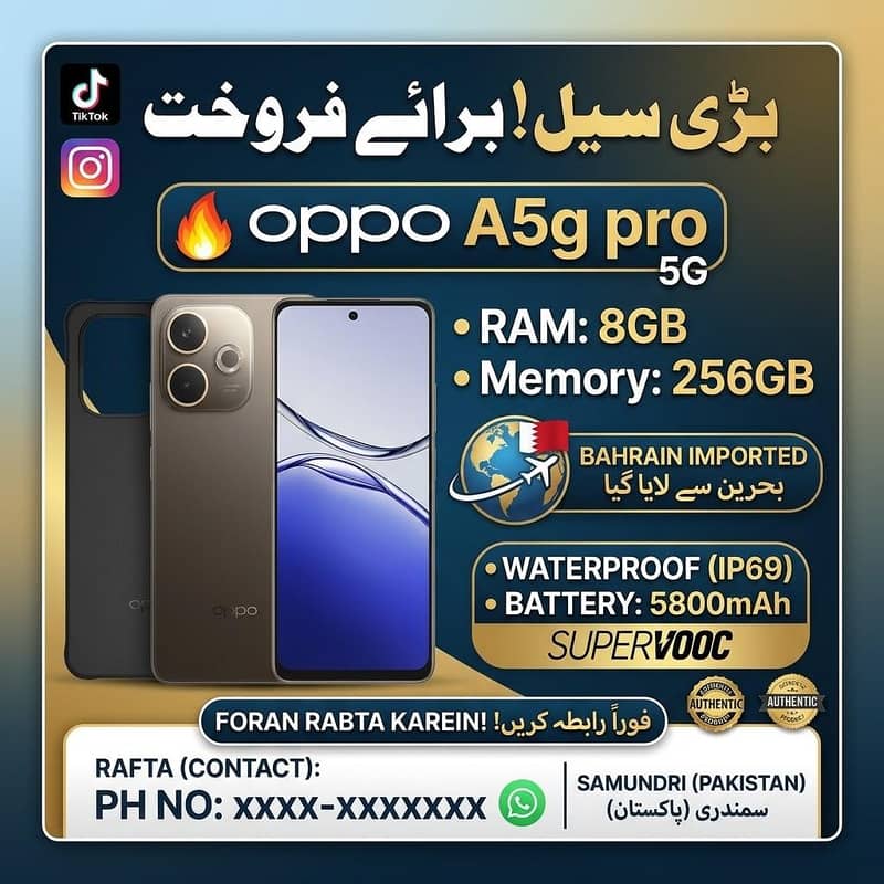 OPPO A5 0