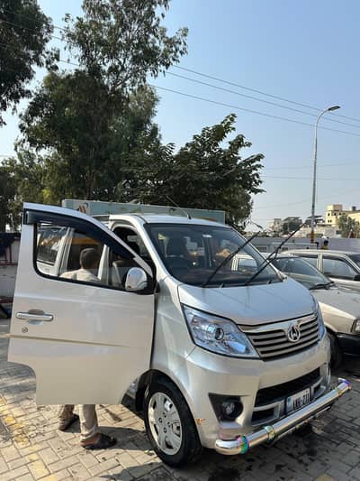 changan karwan plus