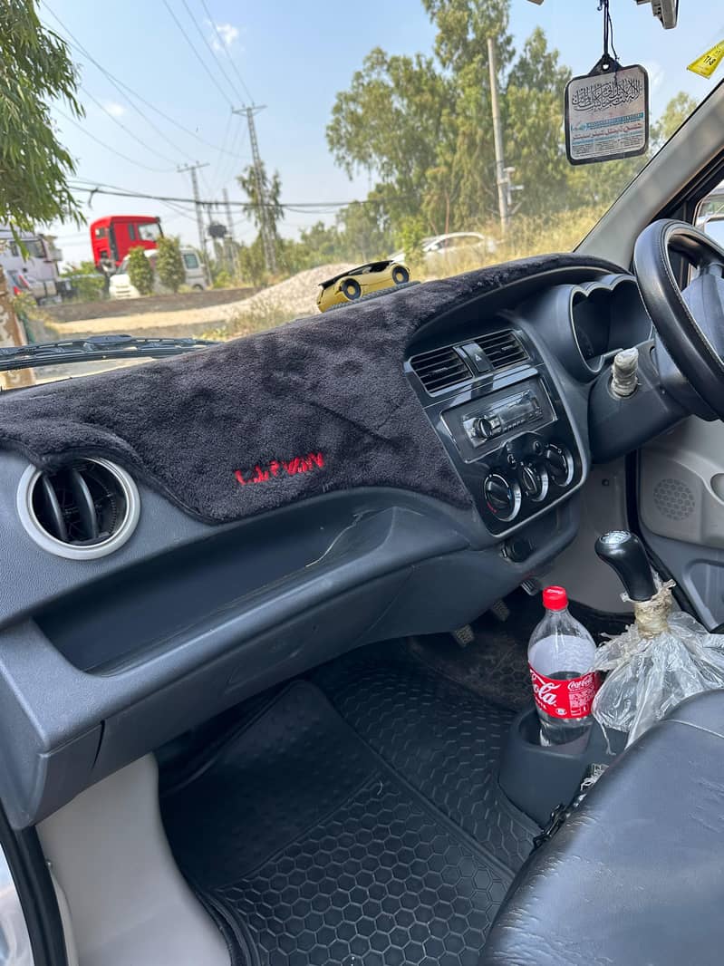 changan karwan plus 4
