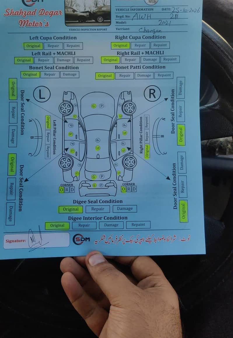 changan karwan plus 11
