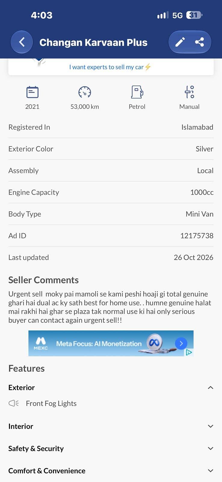 changan karwan plus 12