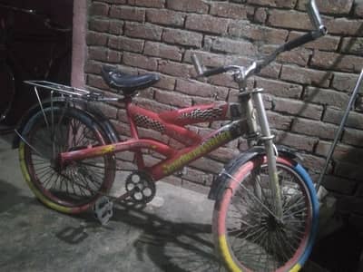 for sale