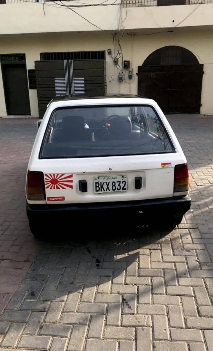 Daihatsu Charade 1986 - Cars - 1120899207