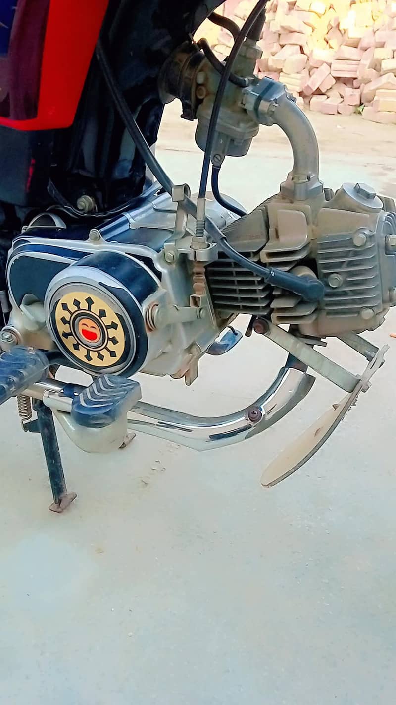 Honda 5