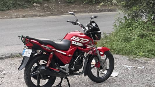 Hind cb 150f