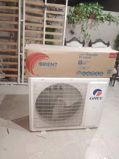 only 3 month used almost new gree special addition