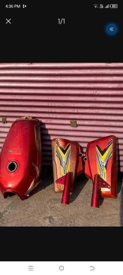 cg 125 fuel tank
