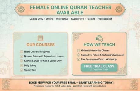 Female Online Quran Teacher Available