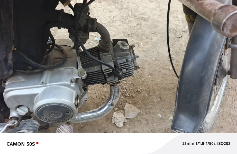super power 70 2016 model 1