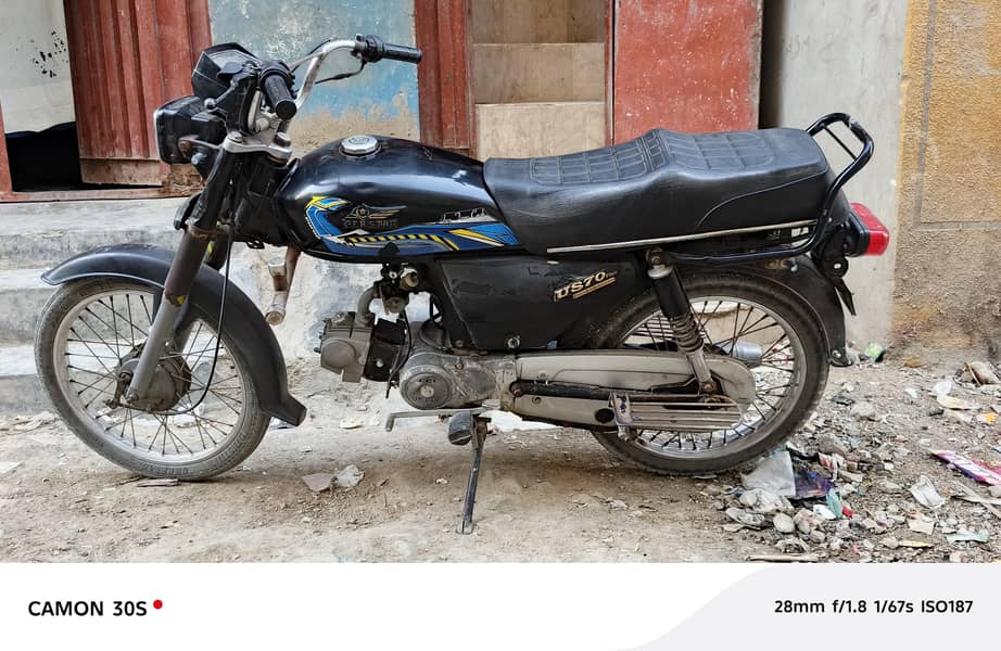 super power 70 2016 model 2