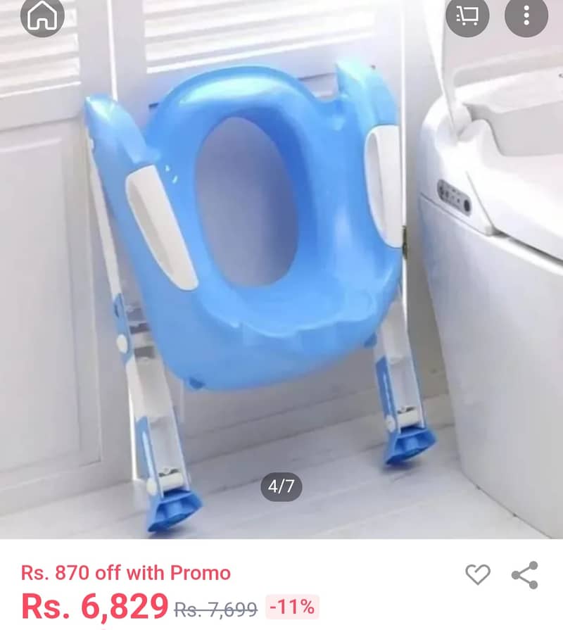 Potty training ladder 2