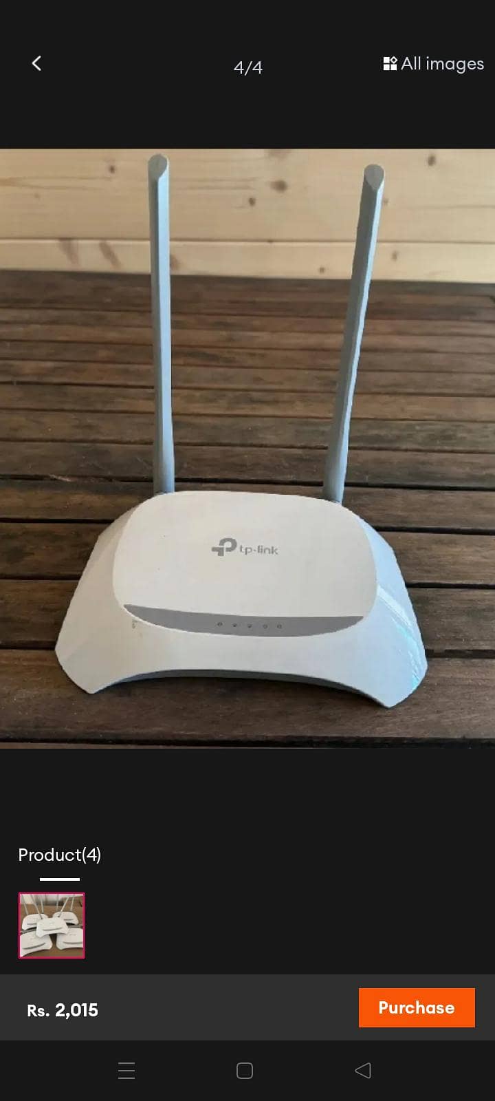 Router for sale 1