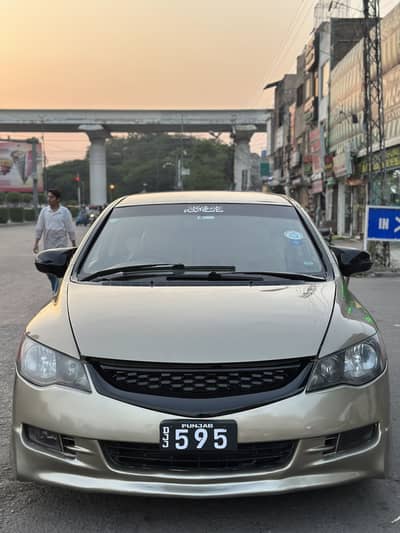 Honda Civic VTi Oriel Prosmatec 2009