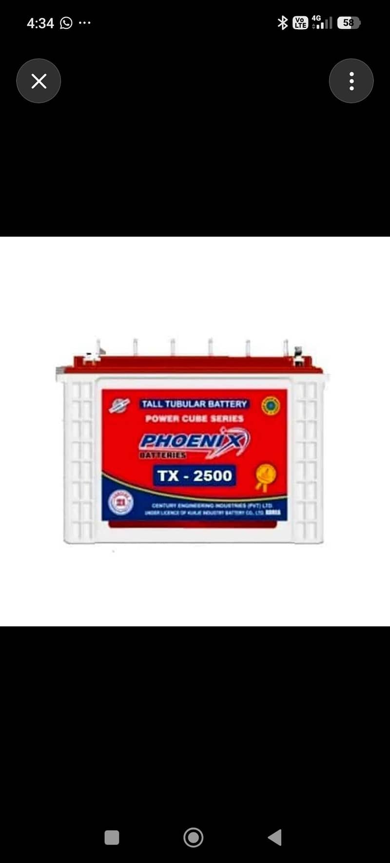 Phoenix Tx 2500 0